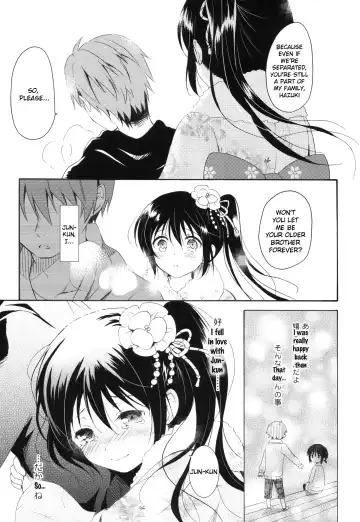 [Komi Zumiko] Shunka - Watashi to Ani no Natsuyasumi | One Second of Summer - My Brother's and My Summer Vacation Fhentai - Page 40