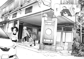 [Renga] Ikaho Onsen Monogatari Fhentai - Page 4