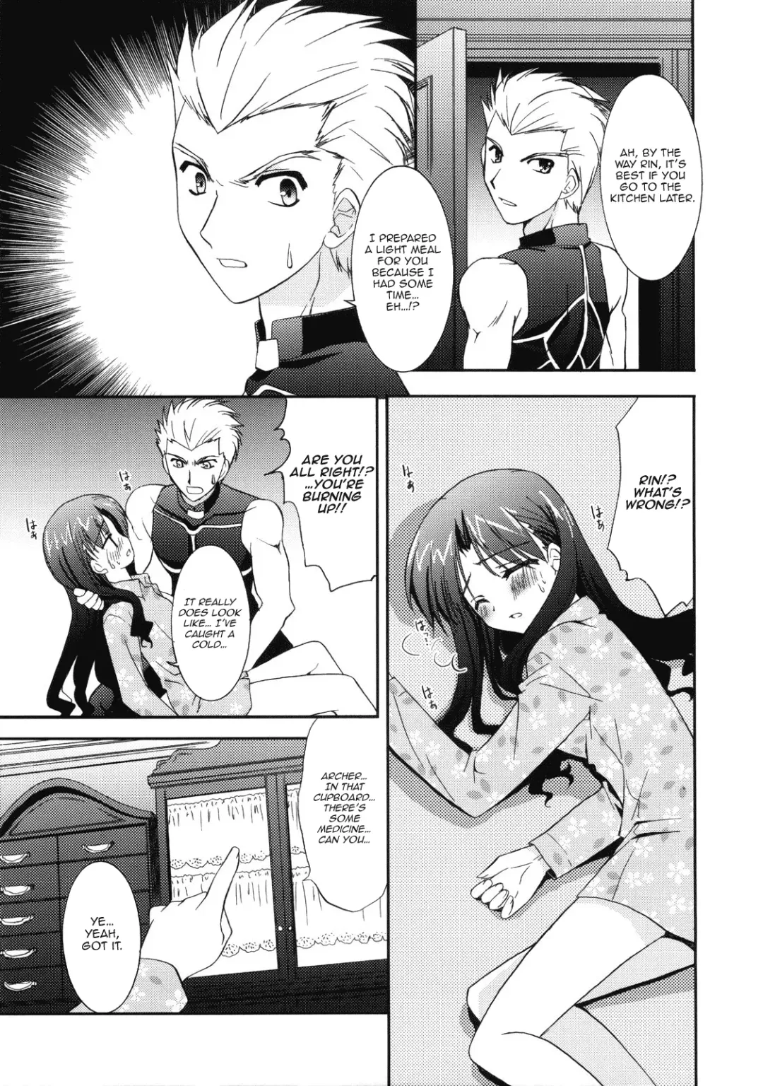[Morisaki Kurumi] RED Fhentai - Page 11