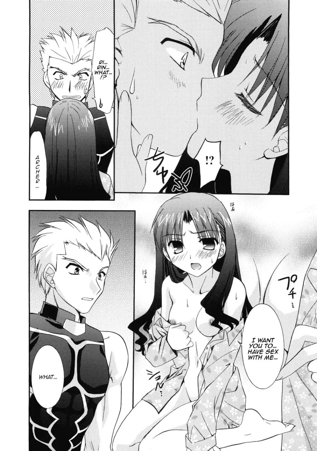 [Morisaki Kurumi] RED Fhentai - Page 16