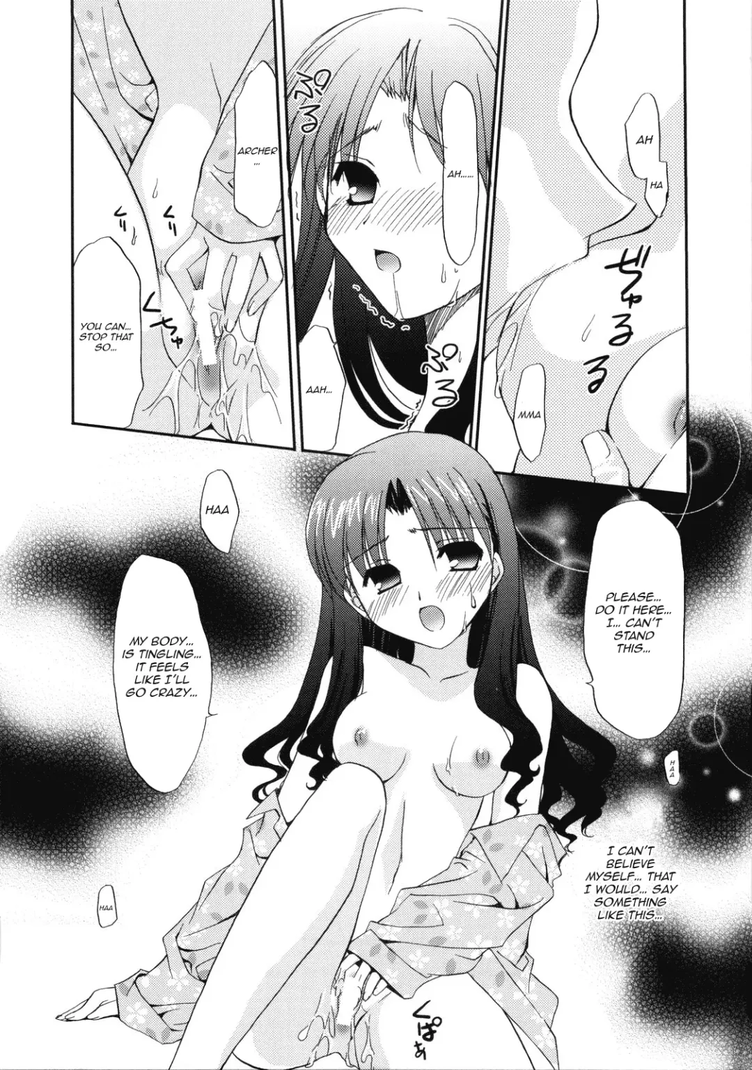 [Morisaki Kurumi] RED Fhentai - Page 19
