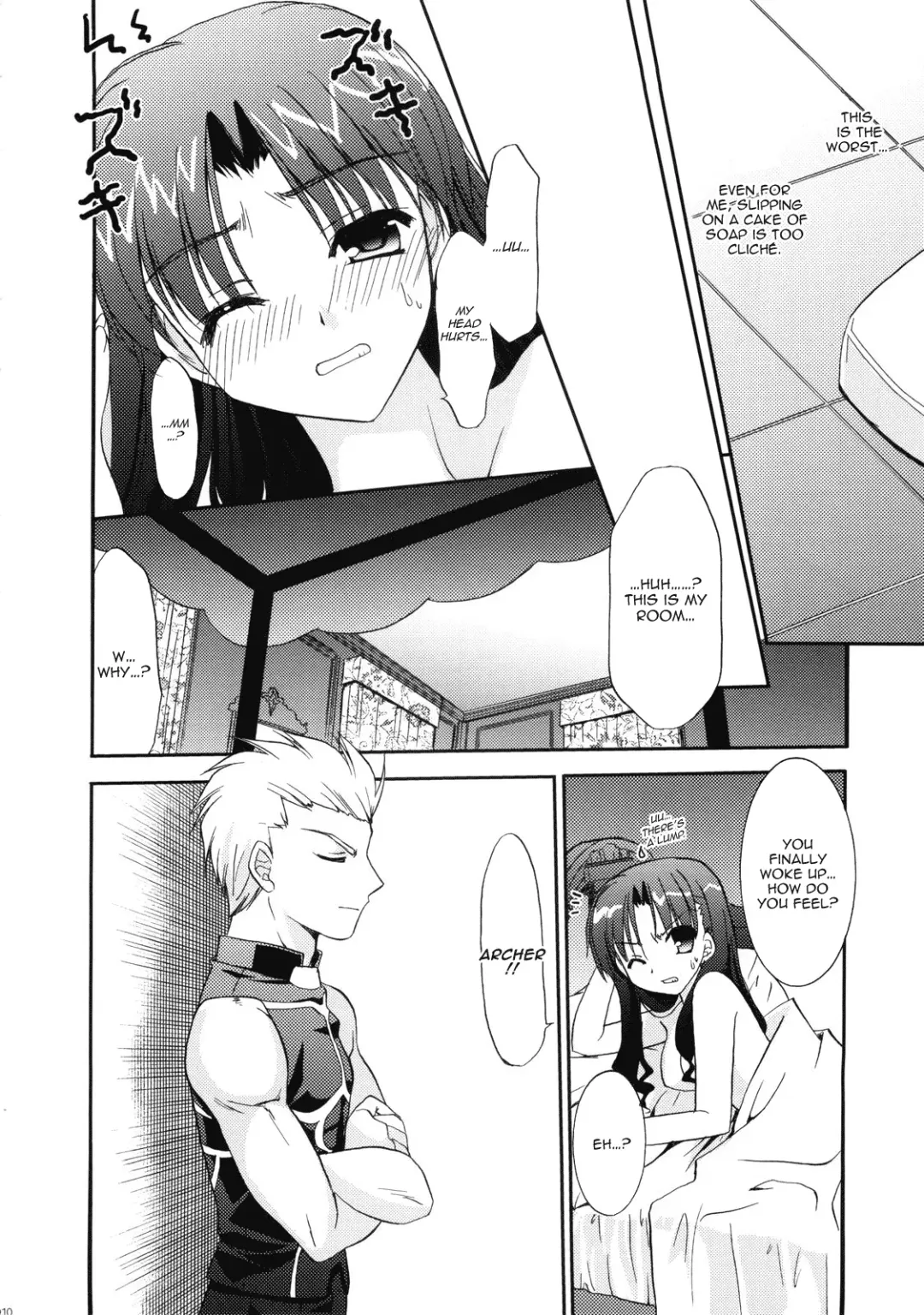 [Morisaki Kurumi] RED Fhentai - Page 8