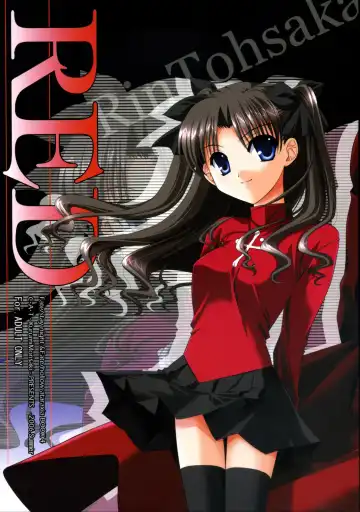 [Morisaki Kurumi] RED - Fhentai