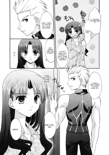 [Morisaki Kurumi] RED Fhentai - Page 10