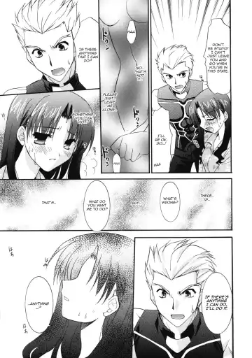 [Morisaki Kurumi] RED Fhentai - Page 15