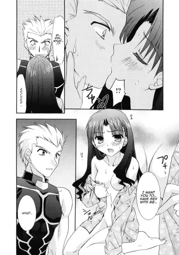 [Morisaki Kurumi] RED Fhentai - Page 16