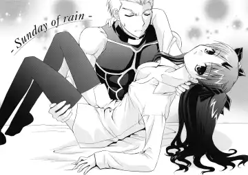 [Morisaki Kurumi] RED Fhentai - Page 5