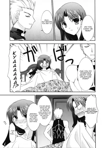 [Morisaki Kurumi] RED Fhentai - Page 9