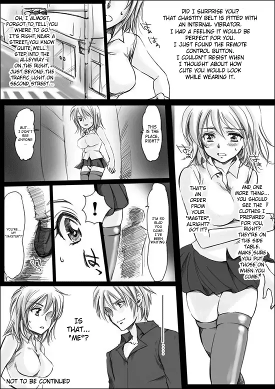 Amuai - Case Files Fhentai - Page 3