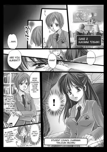 Amuai - Case Files Fhentai - Page 4