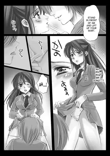 Amuai - Case Files Fhentai - Page 6