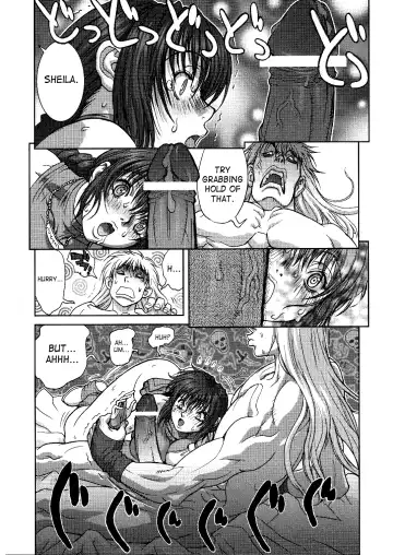 [Hagiwara Kazushi] BASTARD!! - Ankoku no Hakaishin - Kanzenbsan 01 EXPANSION <Kakuchouban> Sheila Hime Oshaburi Chiryou Fhentai - Page 10