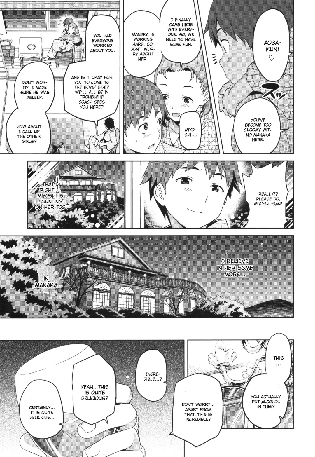 [Takeda Hiromitsu] Mana Tama Plus Fhentai - Page 10