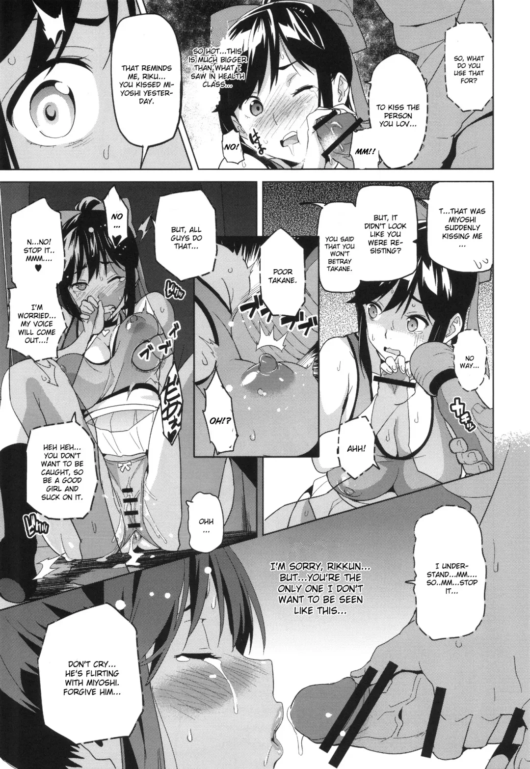 [Takeda Hiromitsu] Mana Tama Plus Fhentai - Page 22
