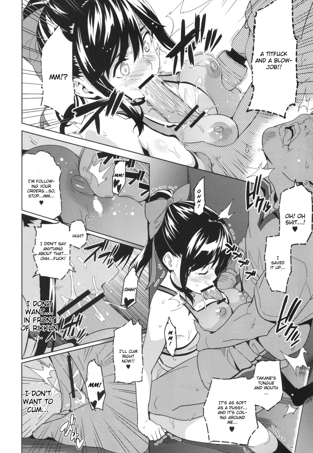 [Takeda Hiromitsu] Mana Tama Plus Fhentai - Page 23