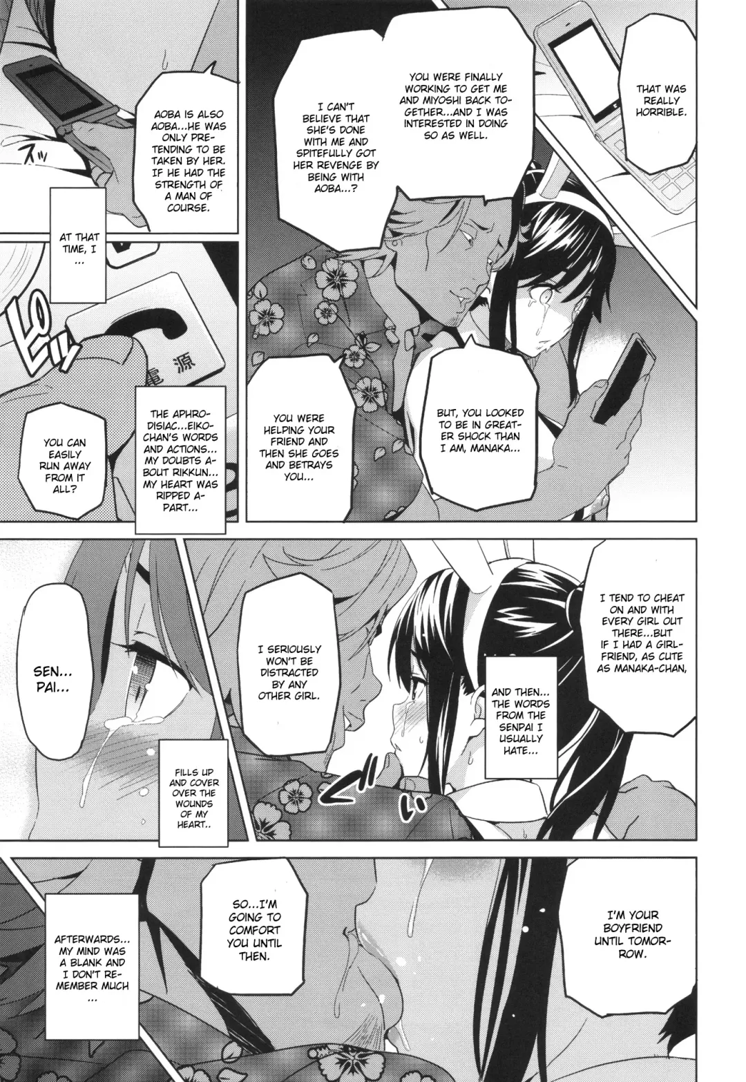[Takeda Hiromitsu] Mana Tama Plus Fhentai - Page 28