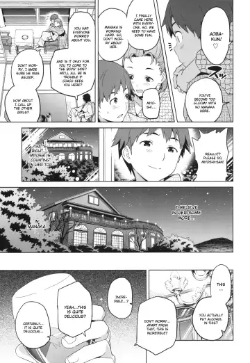 [Takeda Hiromitsu] Mana Tama Plus Fhentai - Page 10