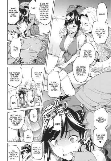 [Takeda Hiromitsu] Mana Tama Plus Fhentai - Page 11