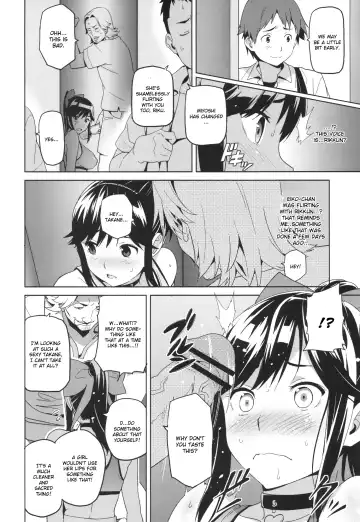 [Takeda Hiromitsu] Mana Tama Plus Fhentai - Page 21