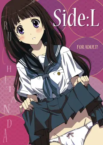 Read [Yuuki] Side L - Fhentai