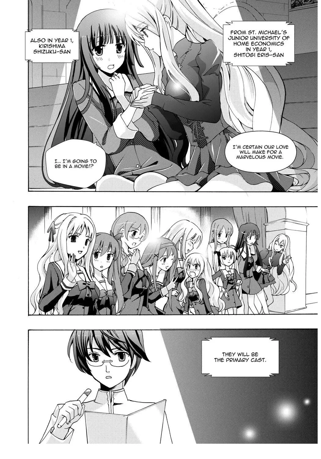 [Asagi Ryu] Music Box of Memories ch1 Fhentai - Page 8