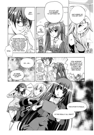 [Asagi Ryu] Music Box of Memories ch1 Fhentai - Page 12