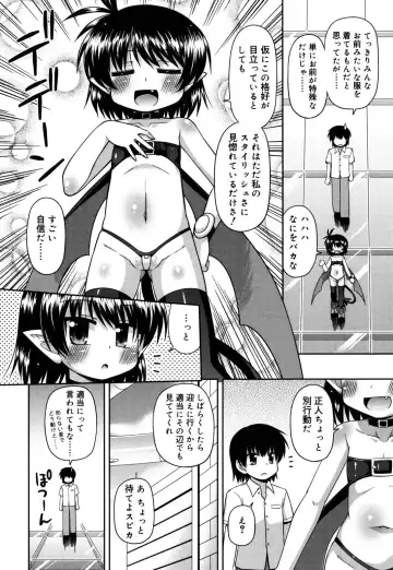 [Hino Hino] Chimatto Chaos Chikku Fhentai - Page 93