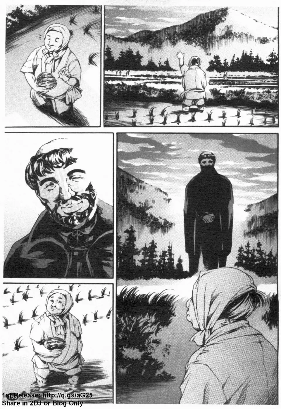 [Maguro Teikoku] LUST TRAIN Shokai Genteiban | 狂情列車 Fhentai - Page 154