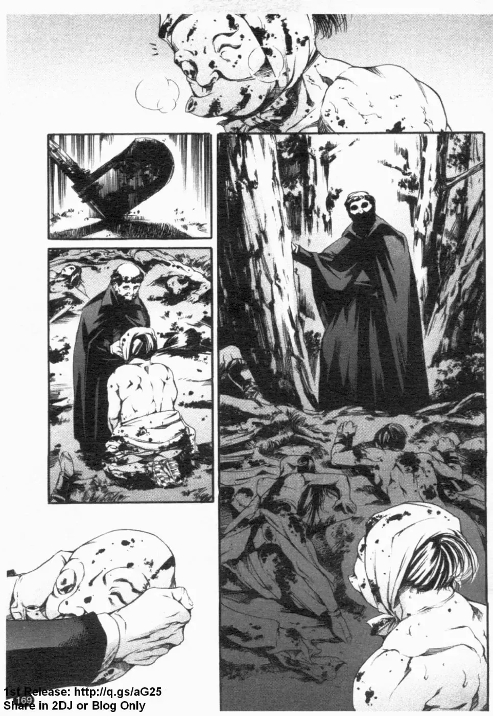 [Maguro Teikoku] LUST TRAIN Shokai Genteiban | 狂情列車 Fhentai - Page 170