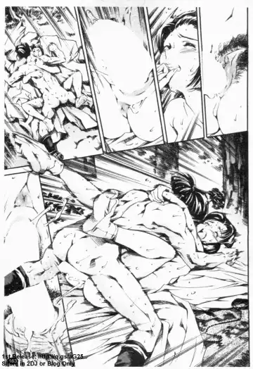 [Maguro Teikoku] LUST TRAIN Shokai Genteiban | 狂情列車 Fhentai - Page 164