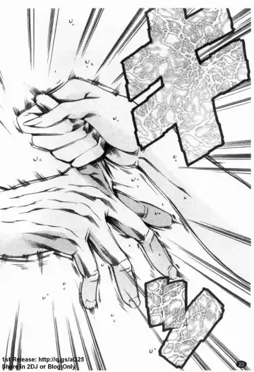 [Maguro Teikoku] LUST TRAIN Shokai Genteiban | 狂情列車 Fhentai - Page 23