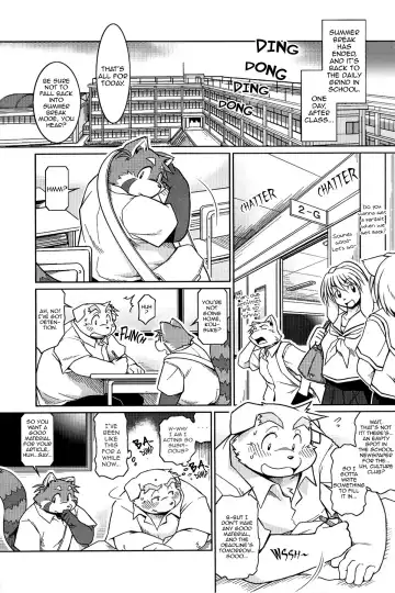 [Takagi Kyou] Trouble 2 (decensored) Fhentai - Page 3