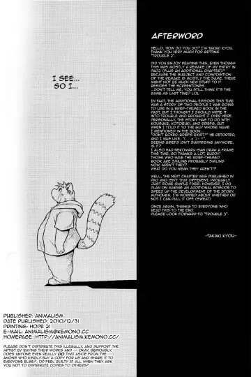 [Takagi Kyou] Trouble 2 (decensored) Fhentai - Page 40