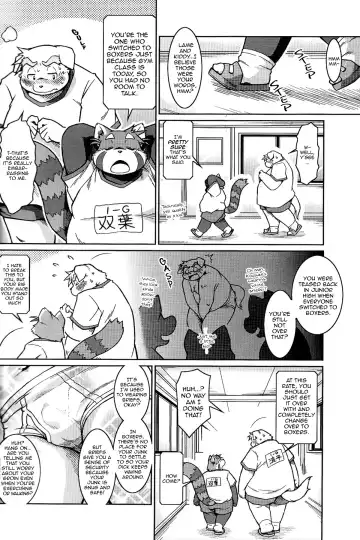 [Takagi Kyou] Trouble 2 (decensored) Fhentai - Page 8