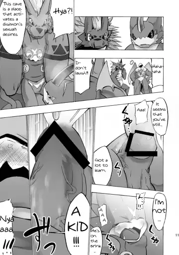[Ekataraf] Digital Hazard Fhentai - Page 10