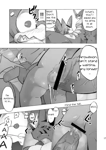 [Ekataraf] Digital Hazard Fhentai - Page 16
