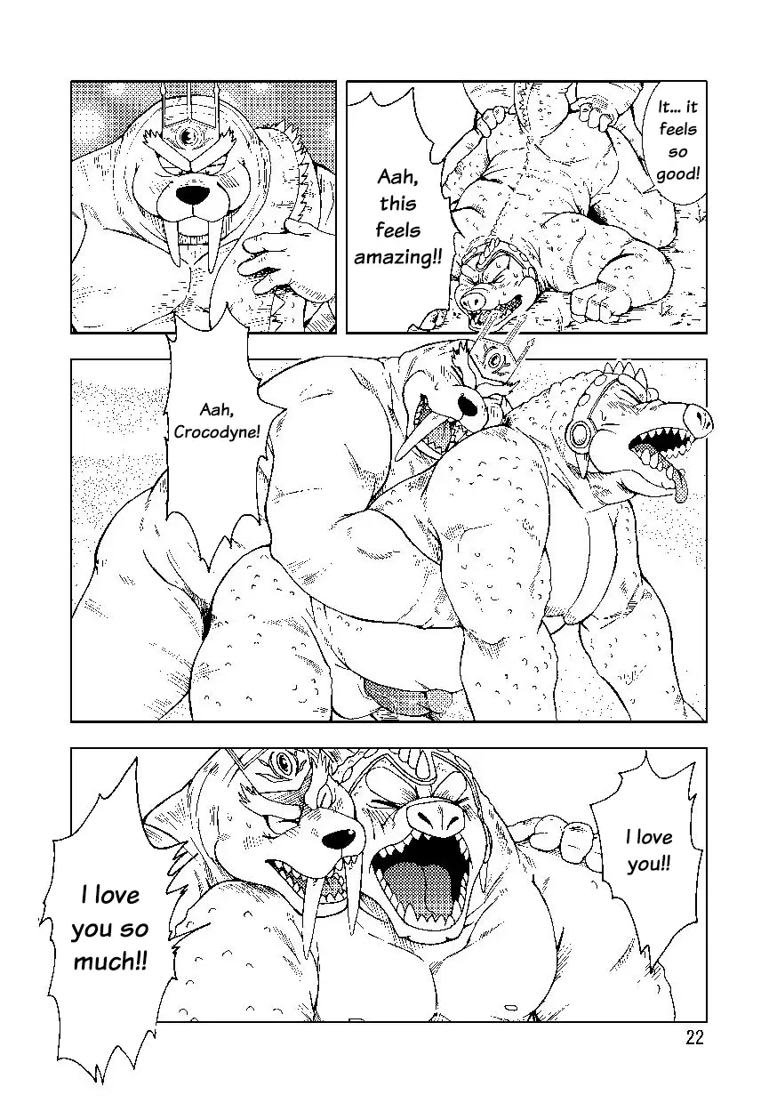 [Kumagaya Shin] BoraCroc Fhentai - Page 23