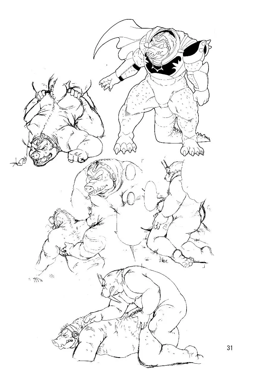 [Kumagaya Shin] BoraCroc Fhentai - Page 32