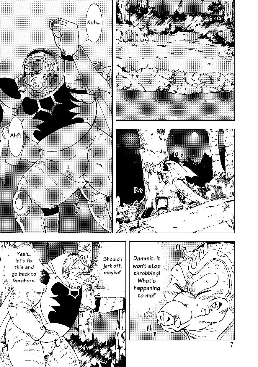 [Kumagaya Shin] BoraCroc Fhentai - Page 8