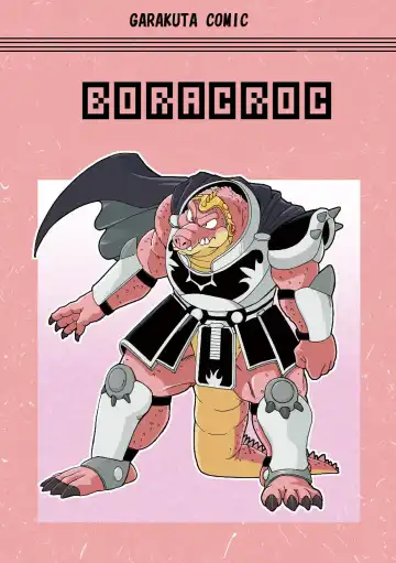 [Kumagaya Shin] BoraCroc - Fhentai