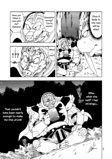 [Kumagaya Shin] BoraCroc Fhentai - Page 6