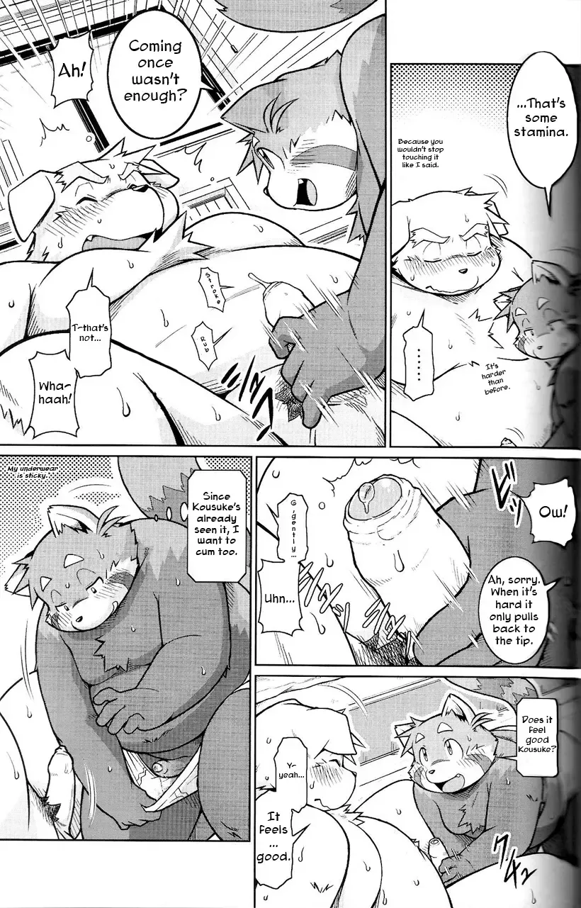 [Takagi Kyou] Trouble 1 (decensored) Fhentai - Page 22