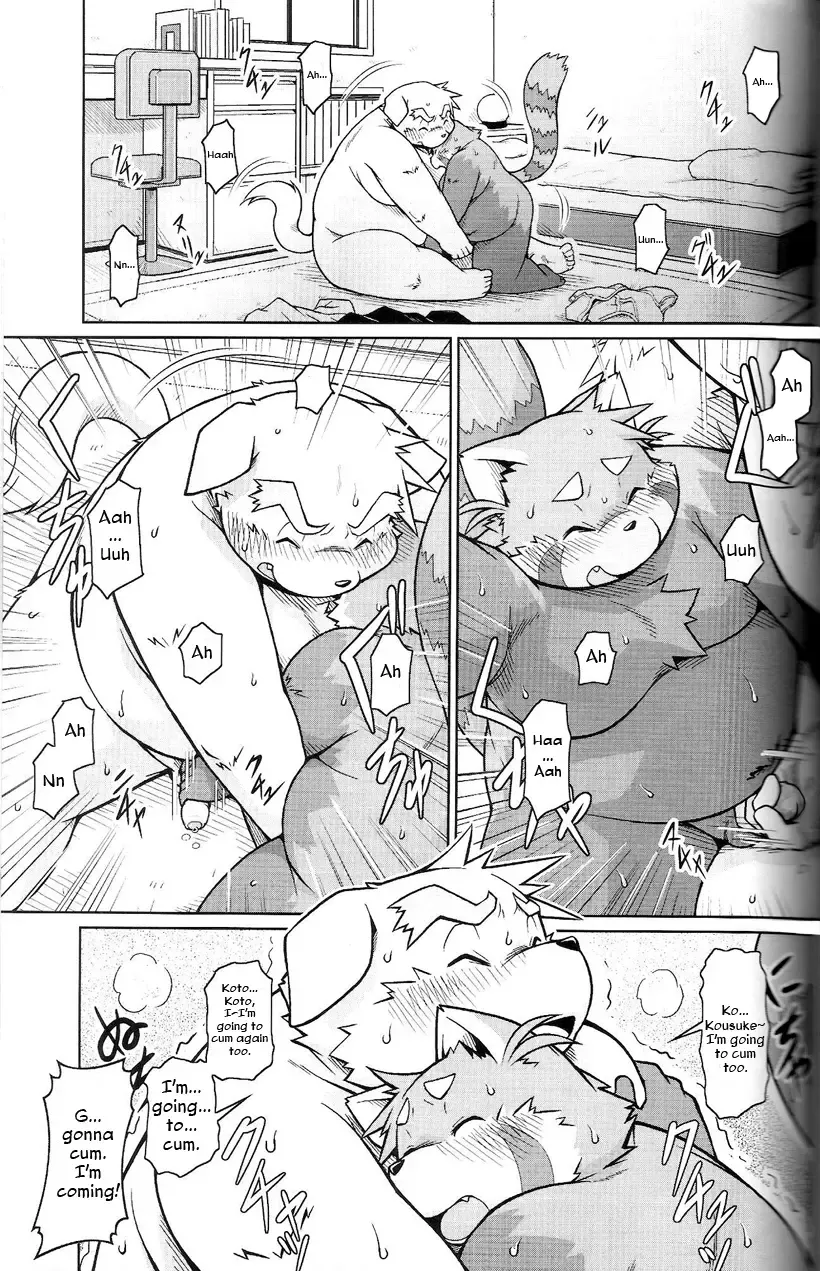 [Takagi Kyou] Trouble 1 (decensored) Fhentai - Page 24