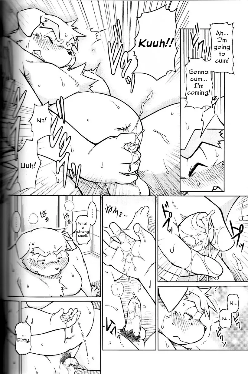 [Takagi Kyou] Trouble 1 (decensored) Fhentai - Page 35