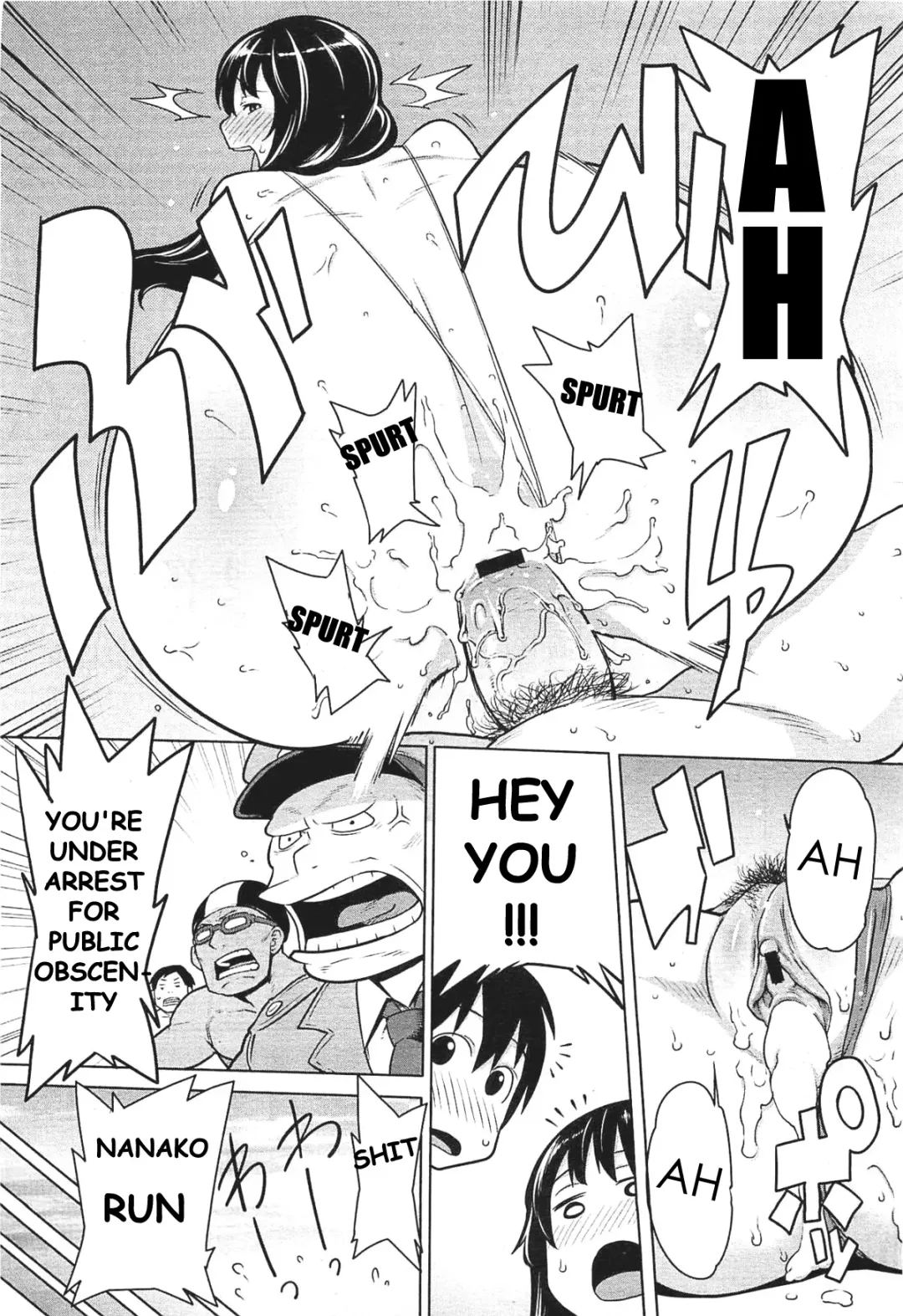 [Agata] Osoto Biyori | Perfect Beach Day Fhentai - Page 19