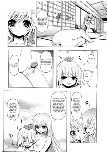 [Shuz] Nemusan! Fhentai - Page 14