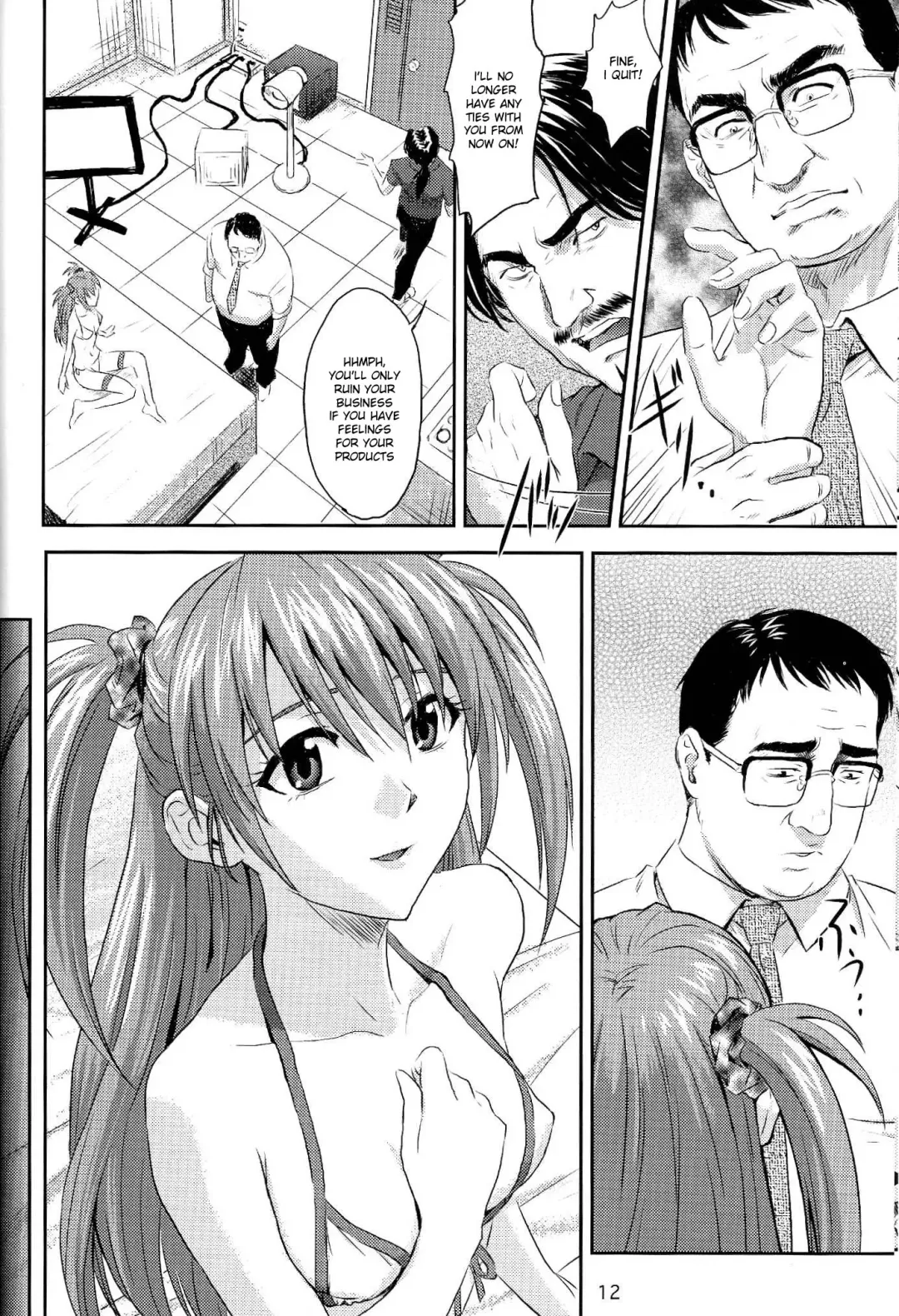 [Izurumi] Souna Vol. 1 Fhentai - Page 11