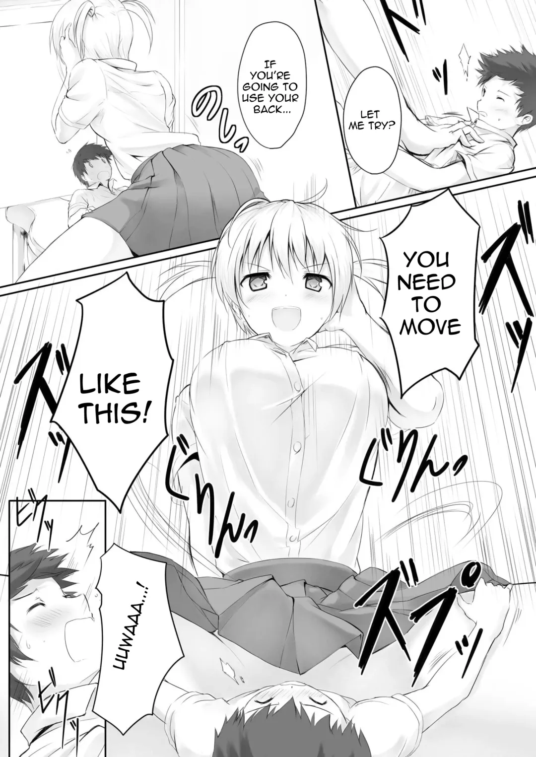 [Hachimitsu] Nibai! Fhentai - Page 13