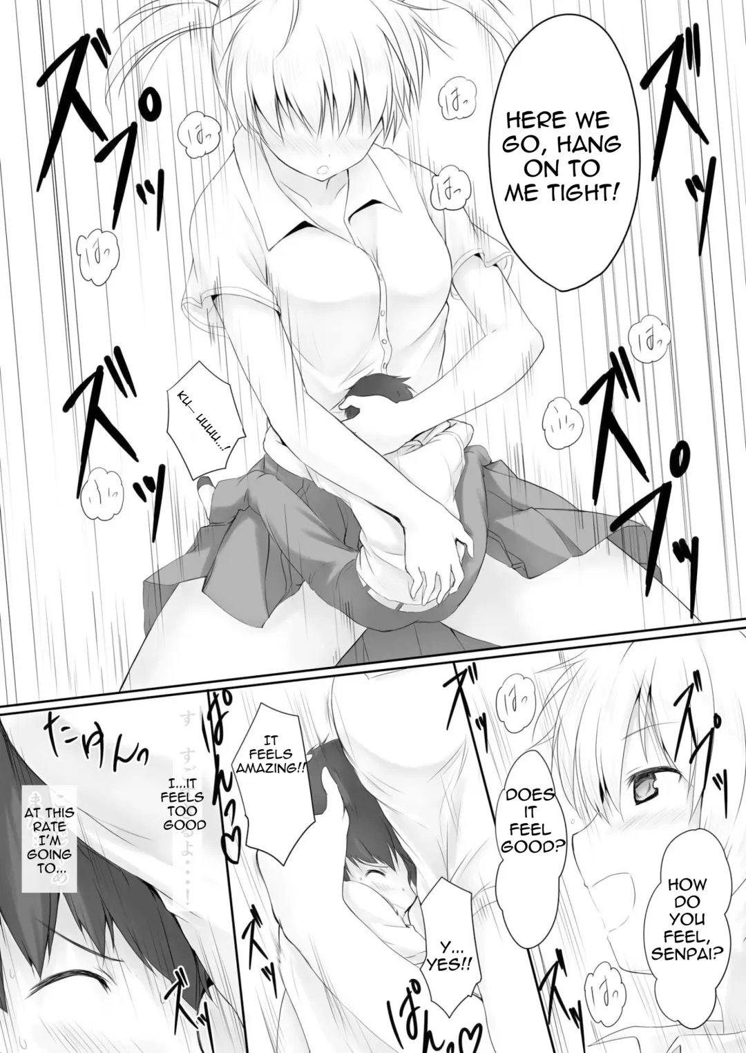 [Hachimitsu] Nibai! Fhentai - Page 16