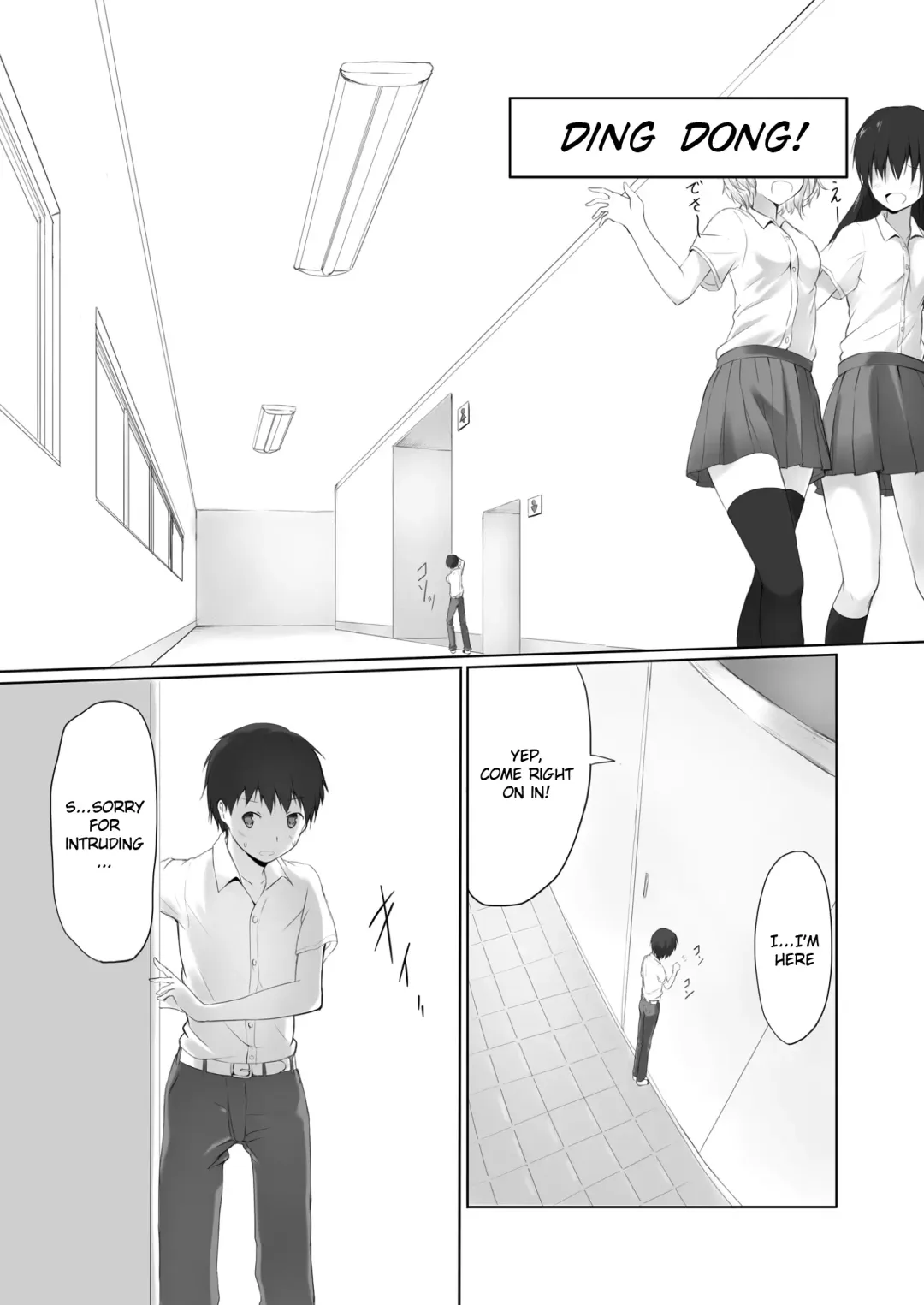 [Hachimitsu] Nibai! Fhentai - Page 2